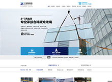 南京瑪?shù)?精品案例驅(qū)動(dòng)的H5網(wǎng)頁設(shè)計(jì)與網(wǎng)站建設(shè)服務(wù)