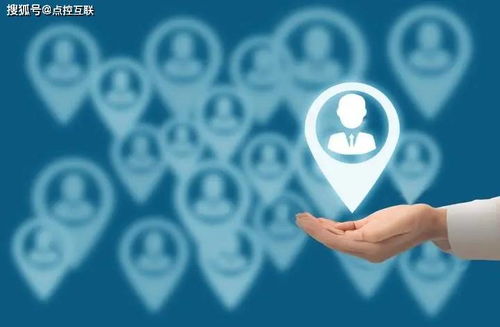 構(gòu)建以客戶為中心的互聯(lián)網(wǎng)信息服務(wù) 策略與實(shí)踐